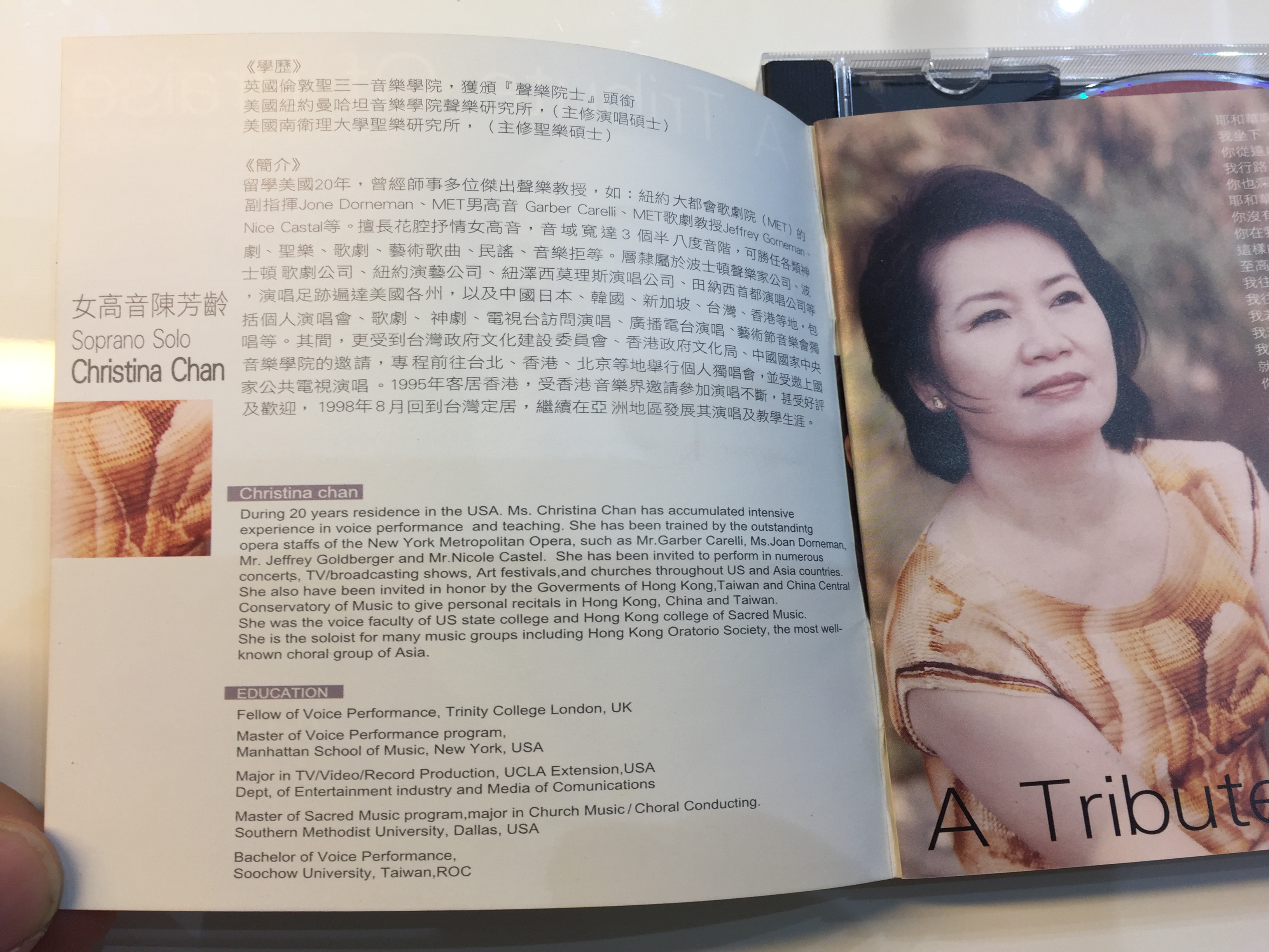 A Tribute of Praise - Soprano Solo Christina Chan 1